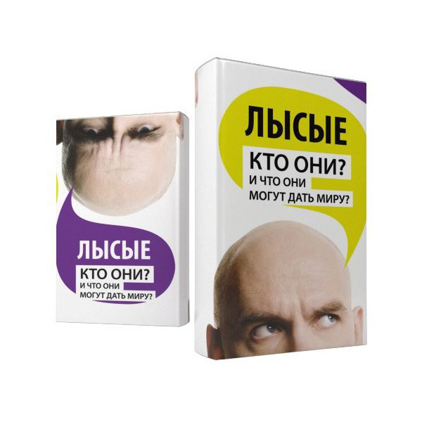 обложка книжки