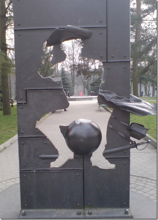 мюнхаузен